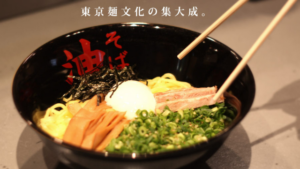 Tokyo-oil-soba