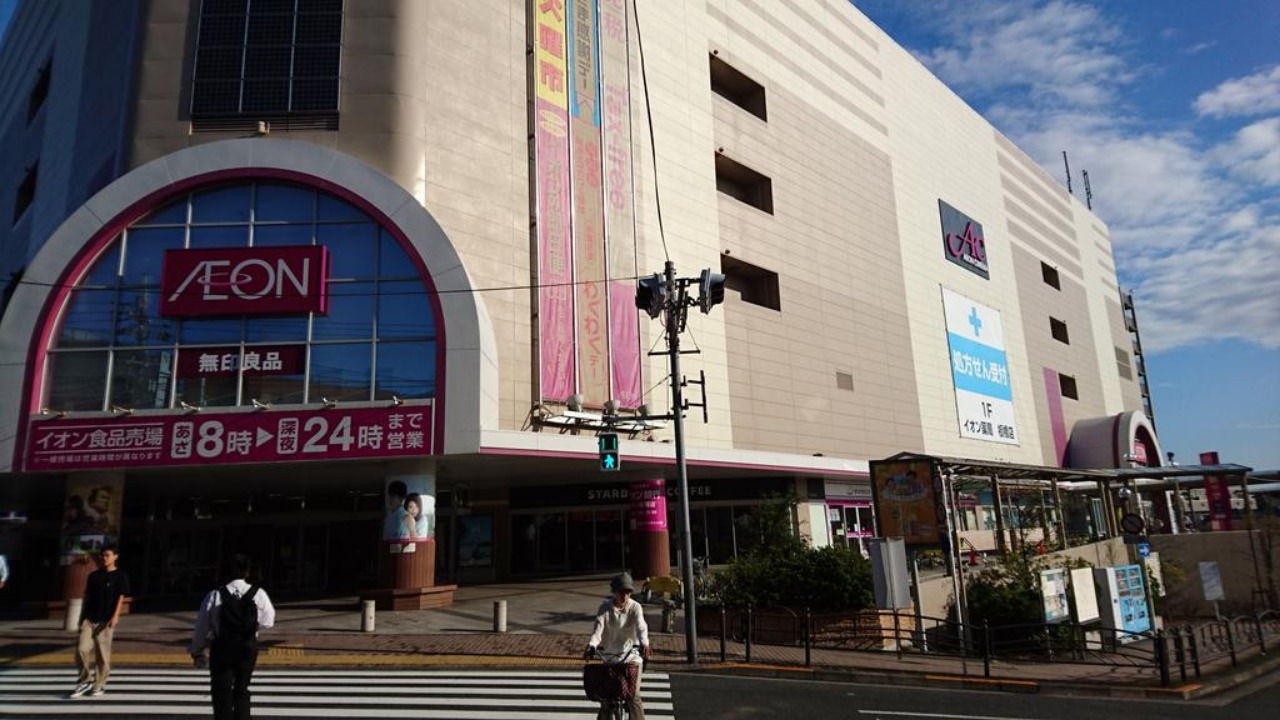 板橋 映画 館